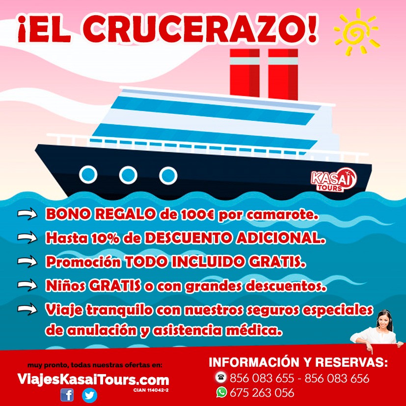 EL CRUCERAZO